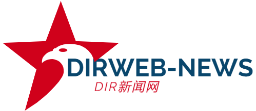 Radio Free Asia Logo